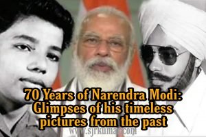 Read more about the article 70 Years of Narendra Modi –  Glimpses of his timeless pictures from the past…