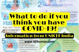 Read more about the article What to do if you think you have COVID-19: UNICEF India