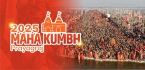 Read more about the article Kumbh Mela: The Largest Spiritual Gathering on Earth