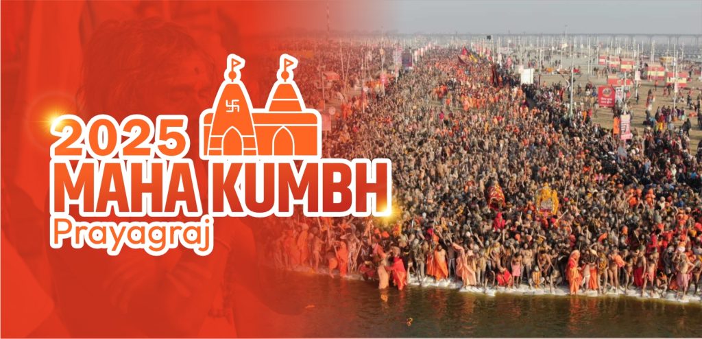 You are currently viewing Kumbh Mela: The Largest Spiritual Gathering on Earth